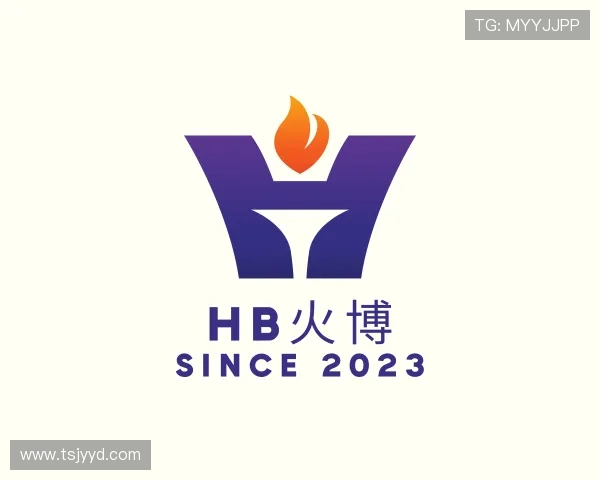 发现HB火博公司